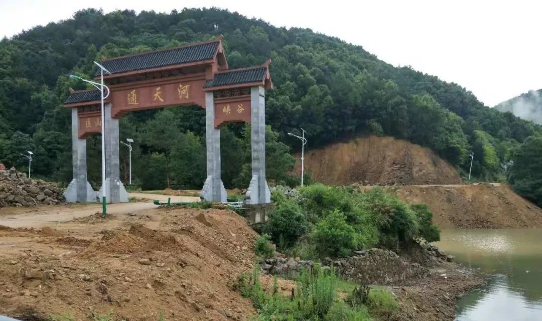 也是武穴市重点旅游名村,是武穴市乡村旅游的一张靓丽名片,域内通天河