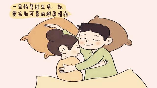 孕晚期分泌物图片正常图片