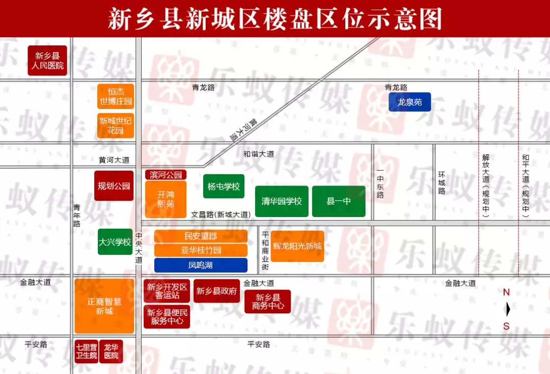 新乡县县城最新规划图图片