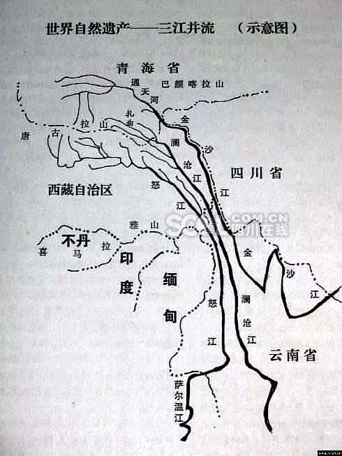 金沙江地理位置图片