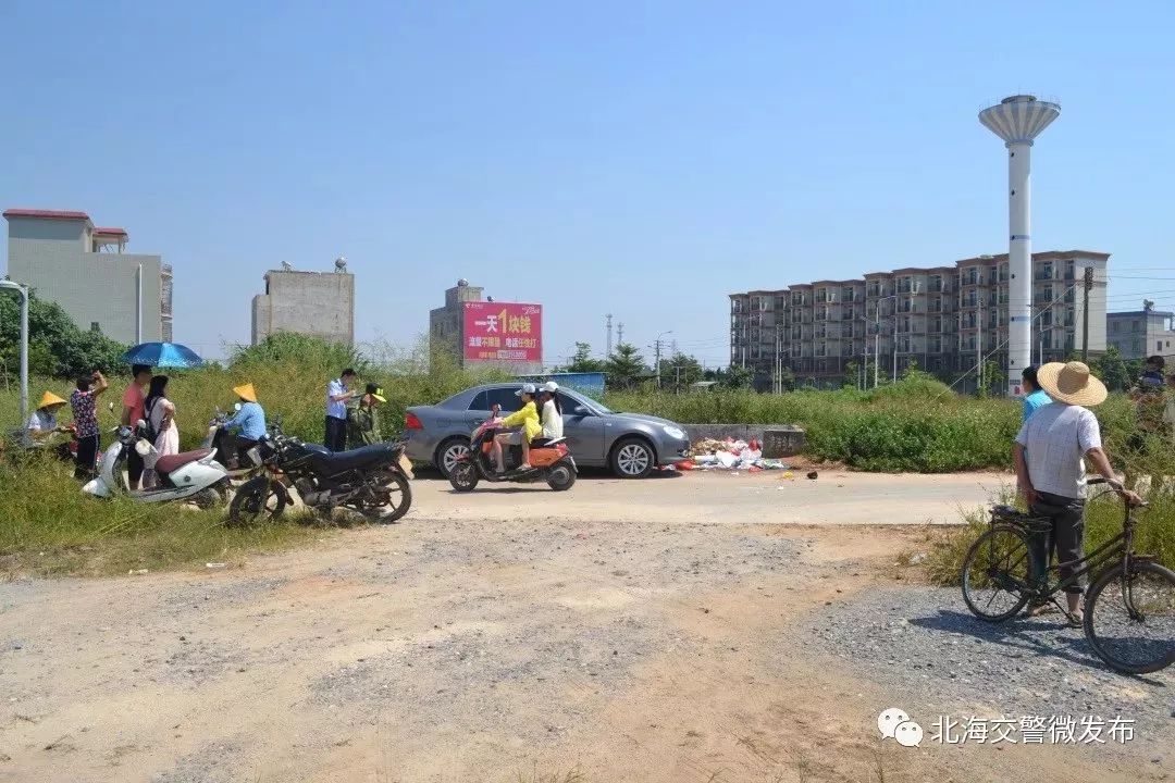 北海一小车撞伤行人!竟是一只蜘蛛惹的祸._事故