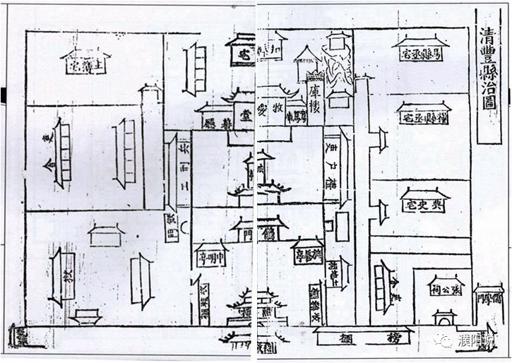 据明嘉靖三十七年《清丰县志》记载"清丰故城在县西北十八里,旧传宋