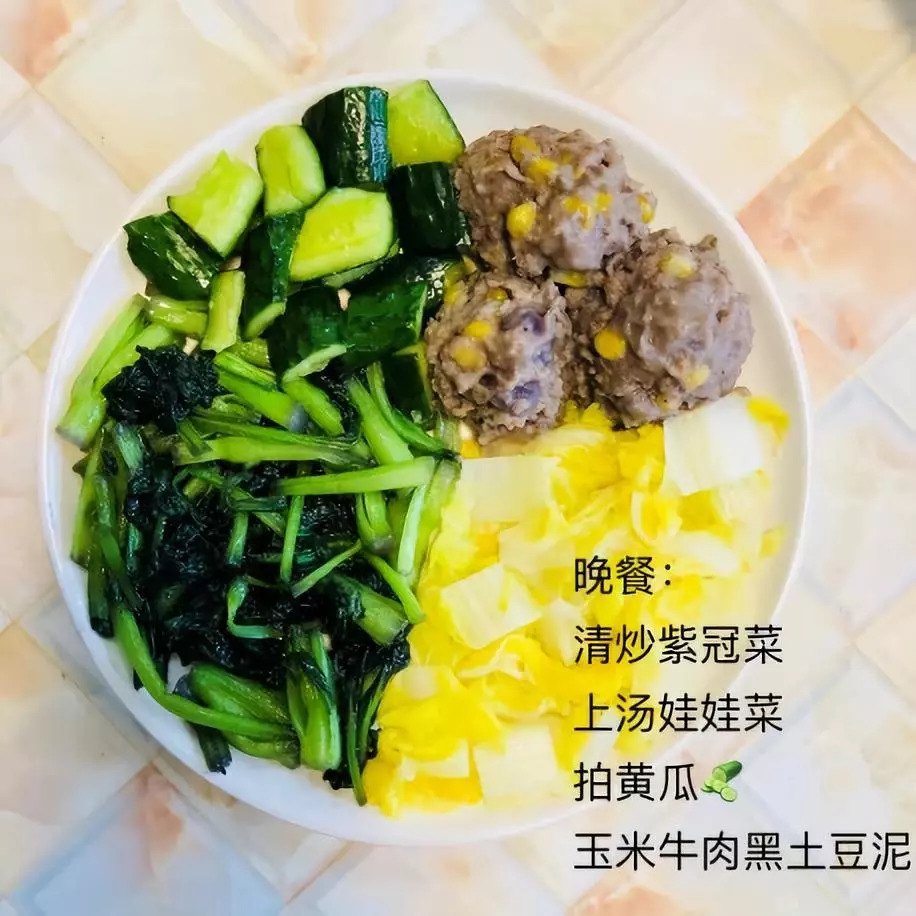 一週減肥食譜 | 這麼吃,還能接著瘦!_早餐