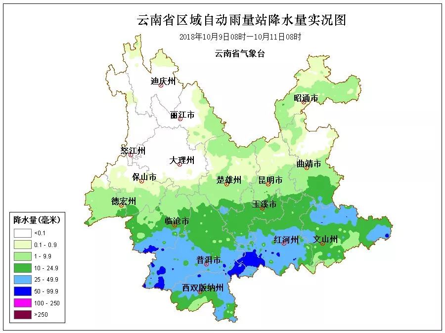 蒙自水田乡地图图片