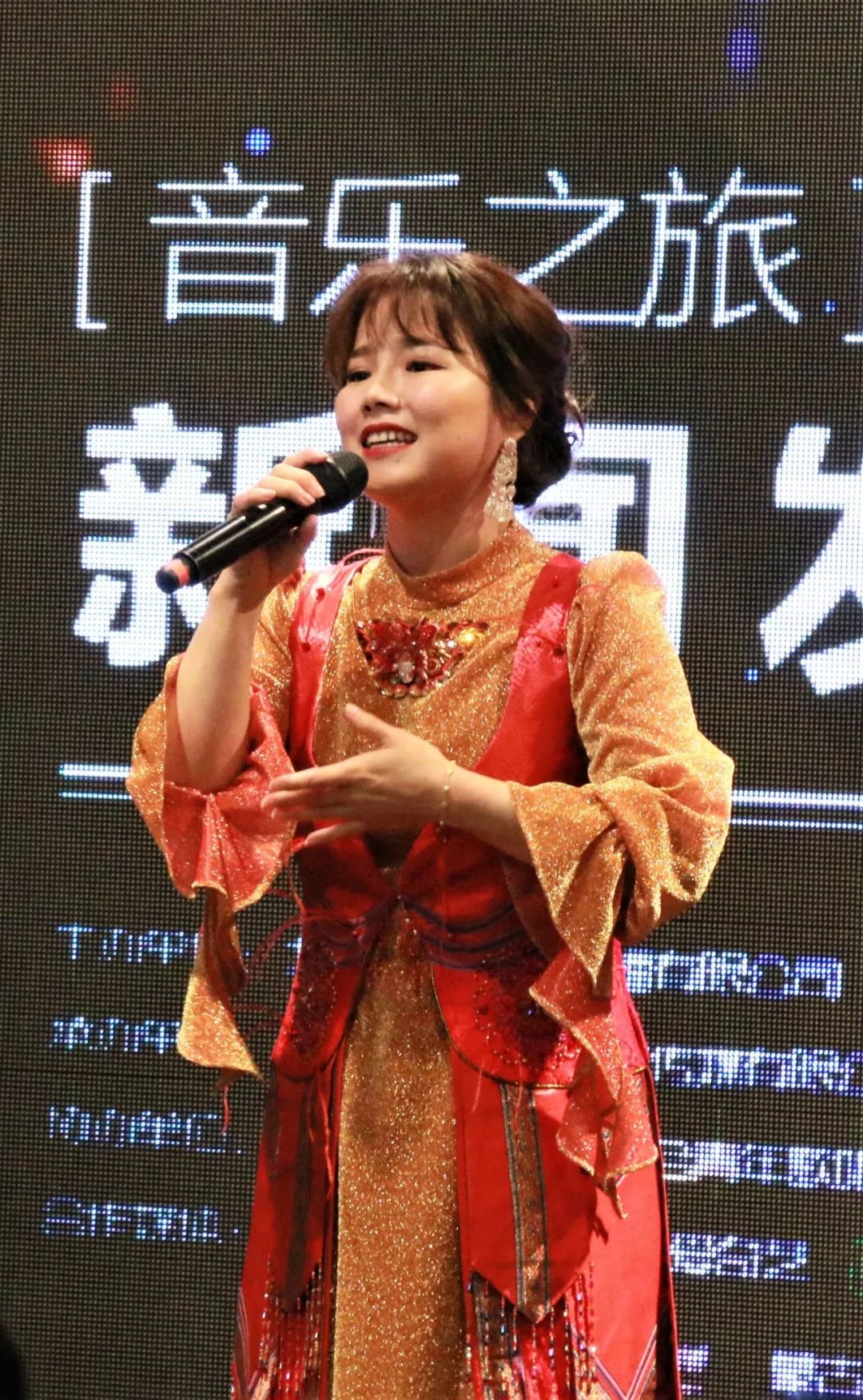 天籁女声阿木古楞音乐之旅演唱会即将唱响京城