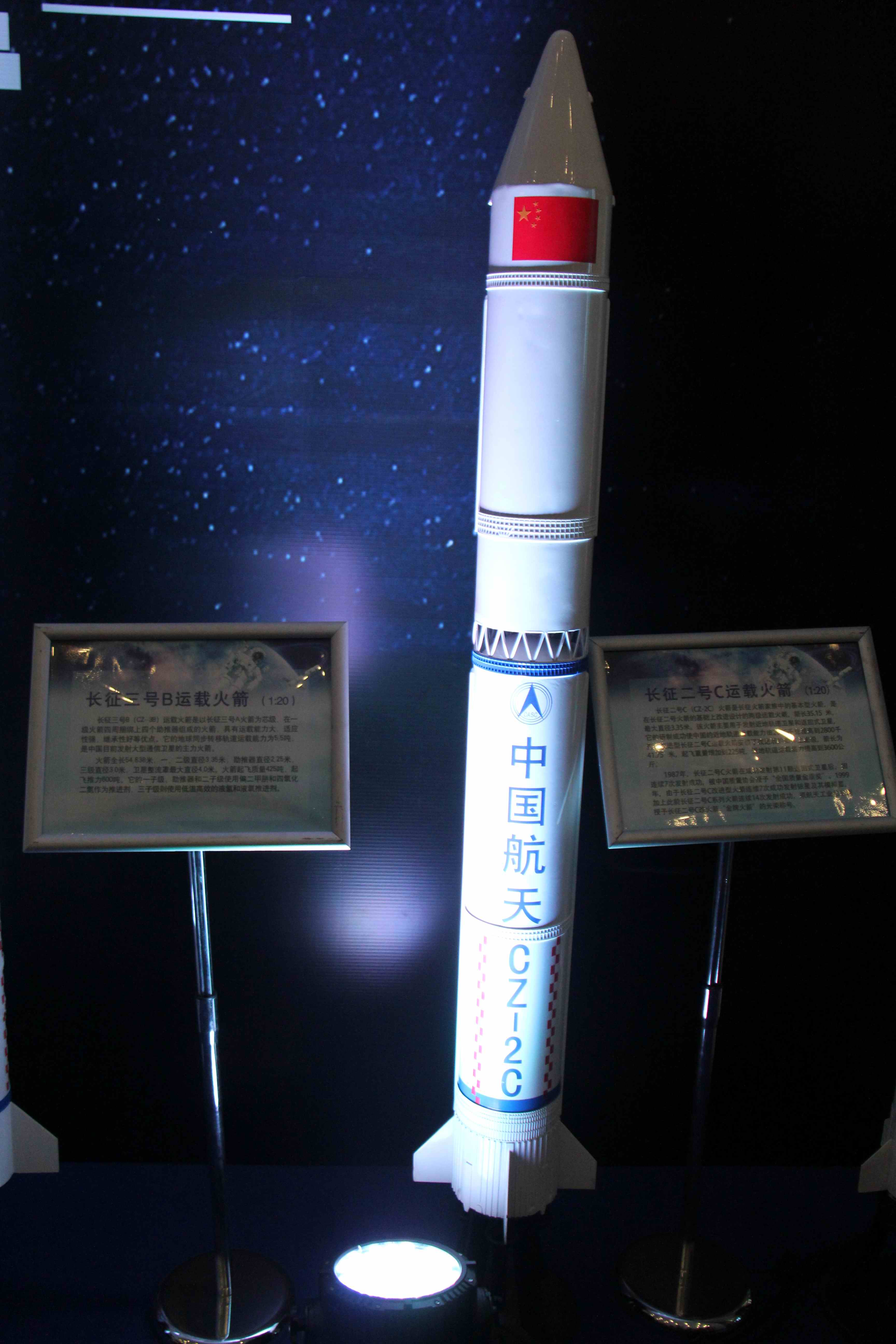 这么多中国长征航天火箭虽然是模型也很骄傲自豪
