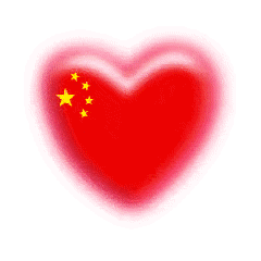 中国国旗壁纸动态图片