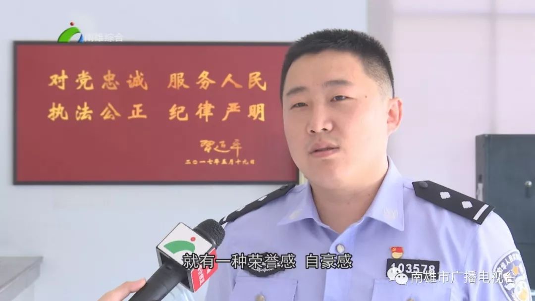 南雄这个警察火了!以侦查为乐,以破案为荣!