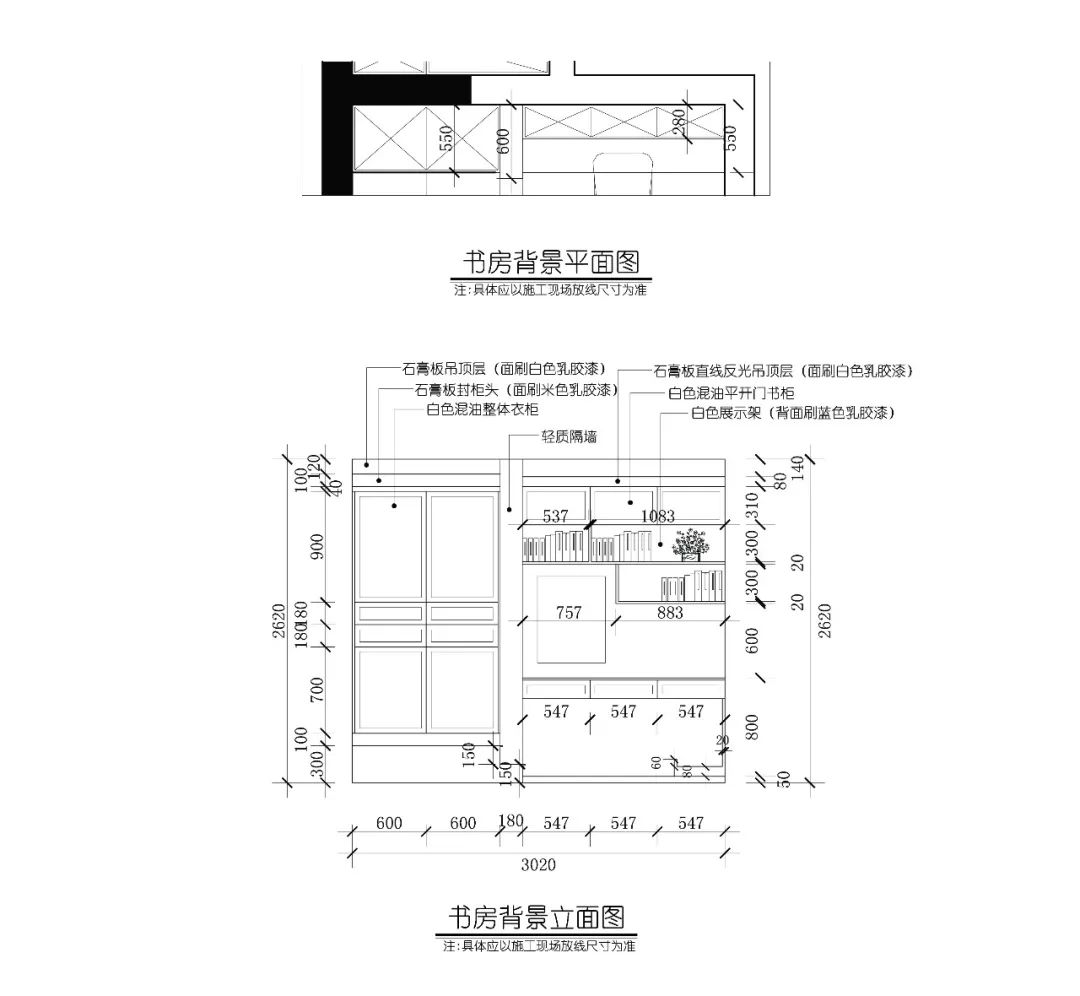 cad公园长椅平面图图片