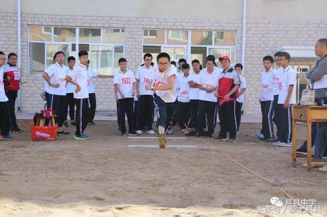 易县中学2018秋季运动会彰显青春风采