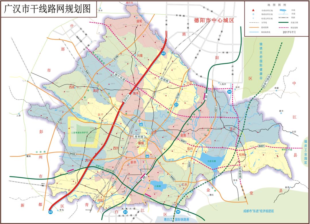 广汉地铁规划图图片