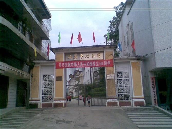 埔寨龙泉中学图片