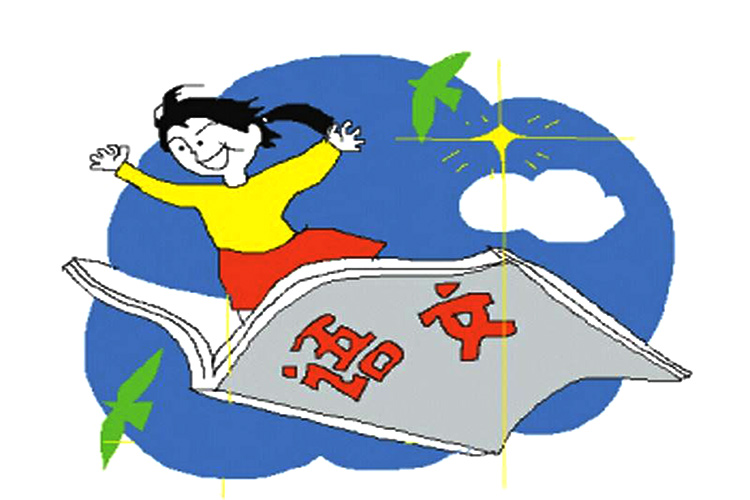 语文学科培训课程在广州市场正悄然兴起