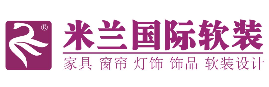 米兰国际软装logo图片