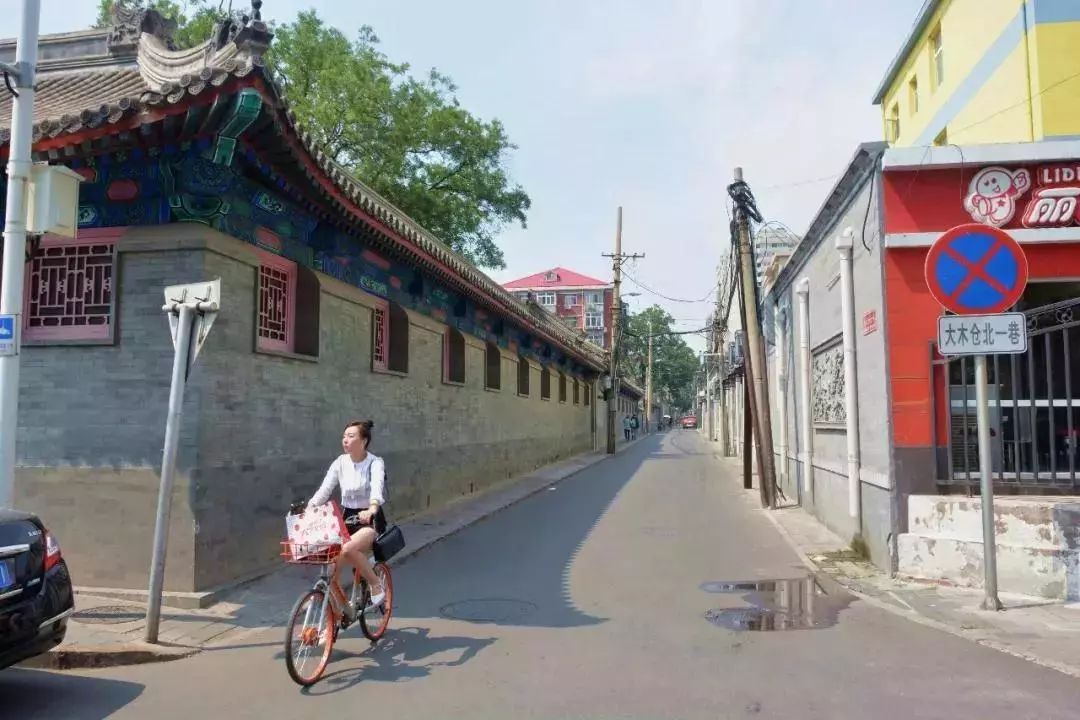 西城區大木倉衚衕東城區薛家灣衚衕東城區校尉衚衕臨街花園東城區南弓