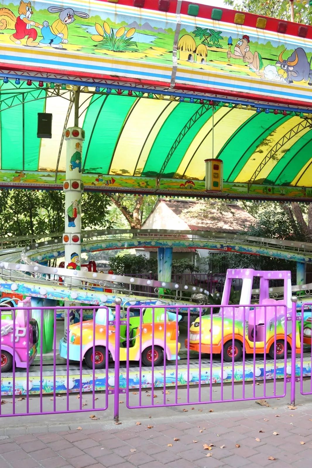 鲁迅公园游乐场项目图片