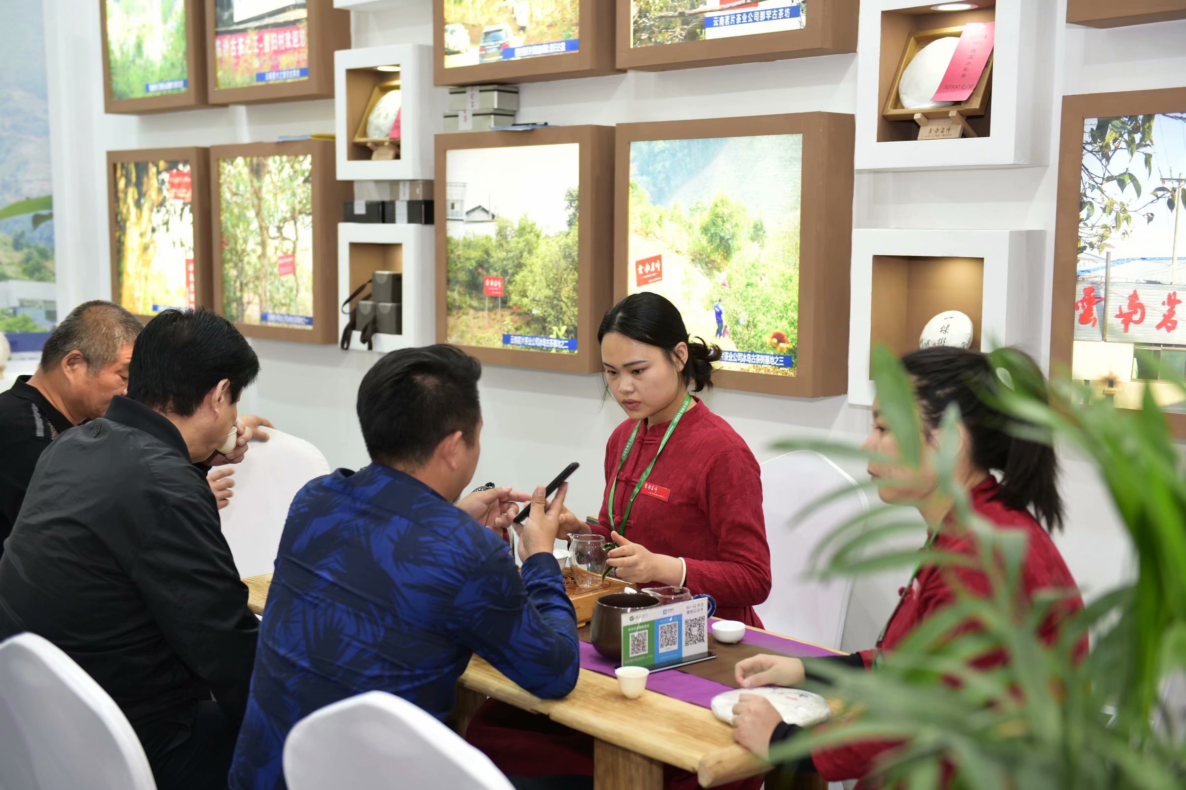 丝路陕茶馆亮相第六届西部茶博会