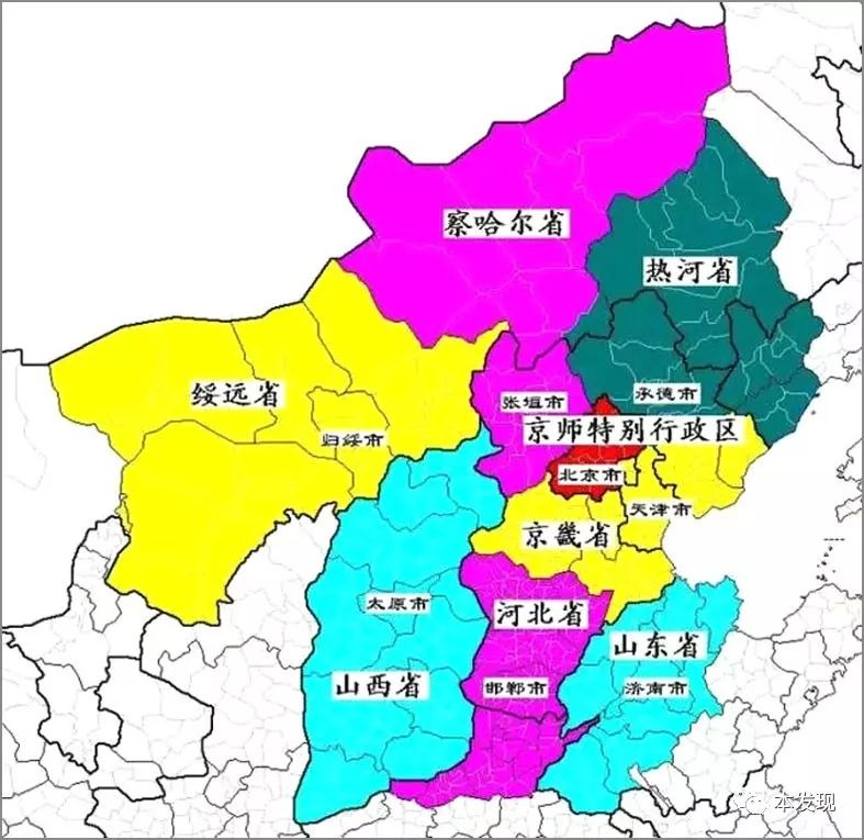 地理視野那些在中國地圖上消失的省份