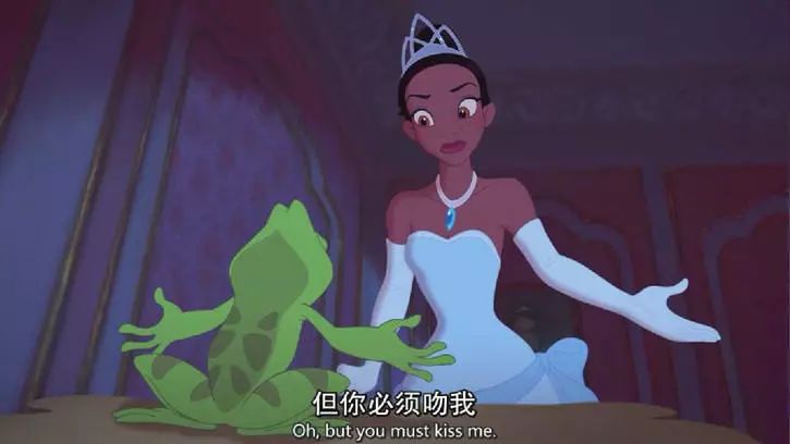 公主与青蛙日剧图片
