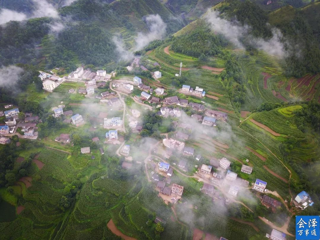 【生态之乡鲁纳】高空下的会泽乡村之银厂村