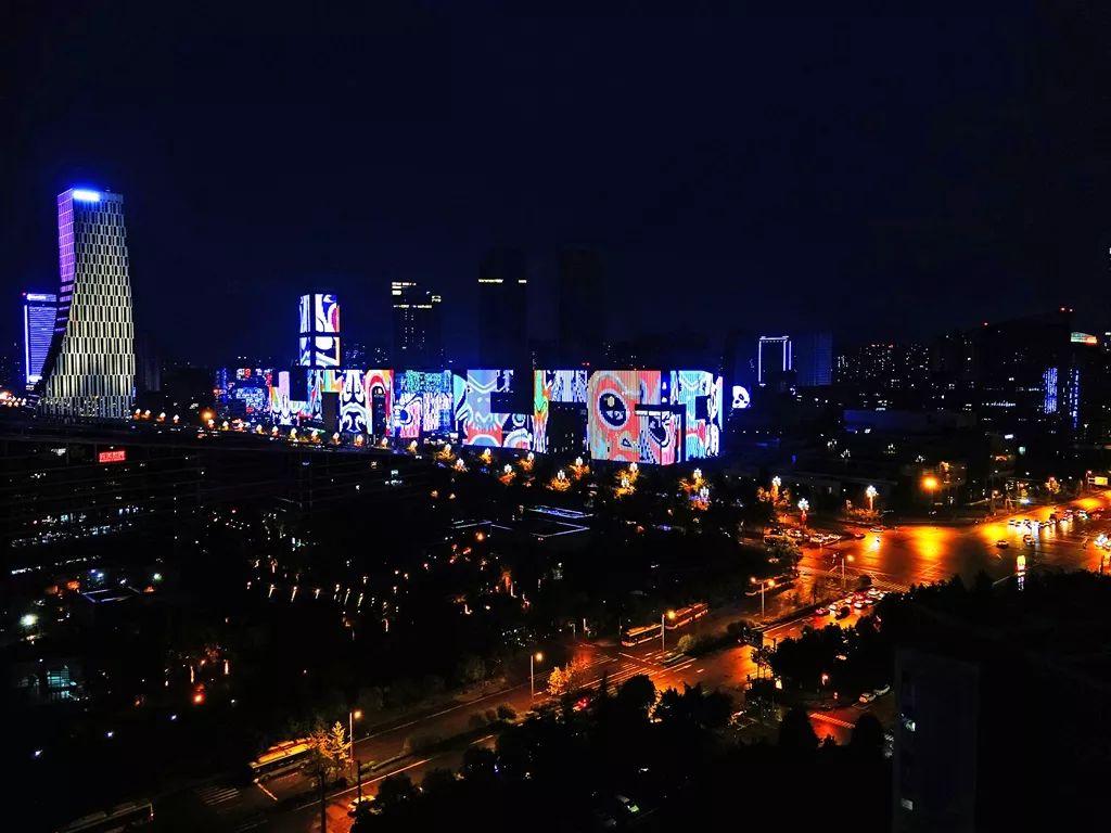 天府软件园夜景图片
