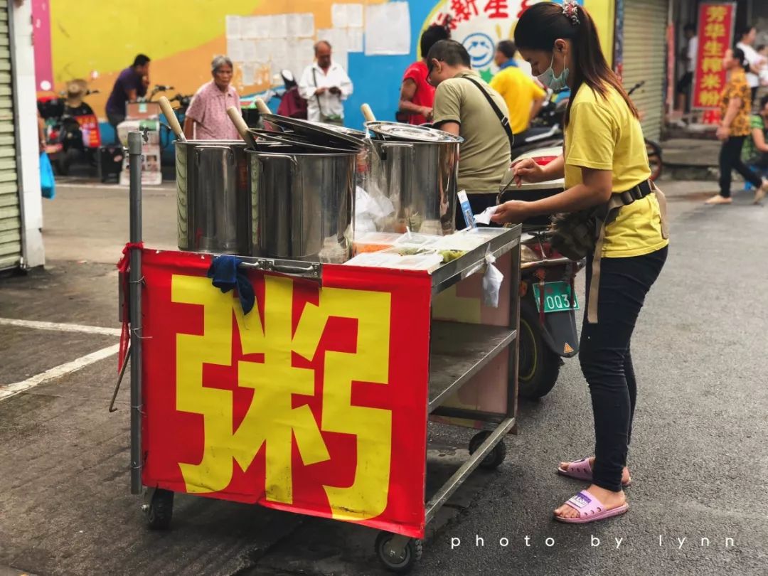 营业时间 07:00-17:00 推荐菜单 豆浆 参考价格 1闷 粥摊