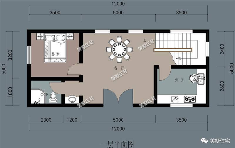 5米超小进深异形别墅占地64平米建一栋在农村人人围观