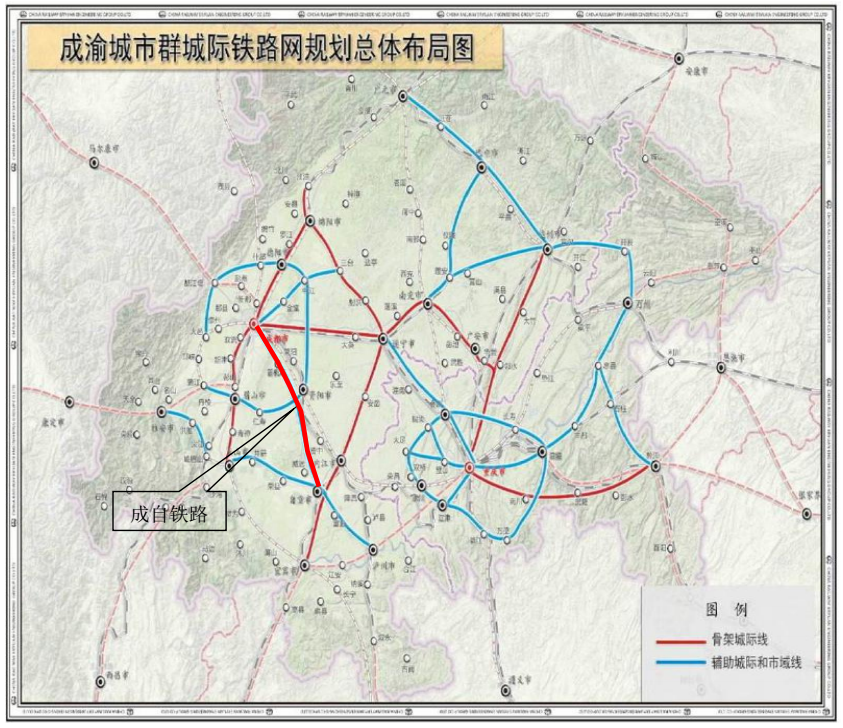 自贡高铁线路规划图图片