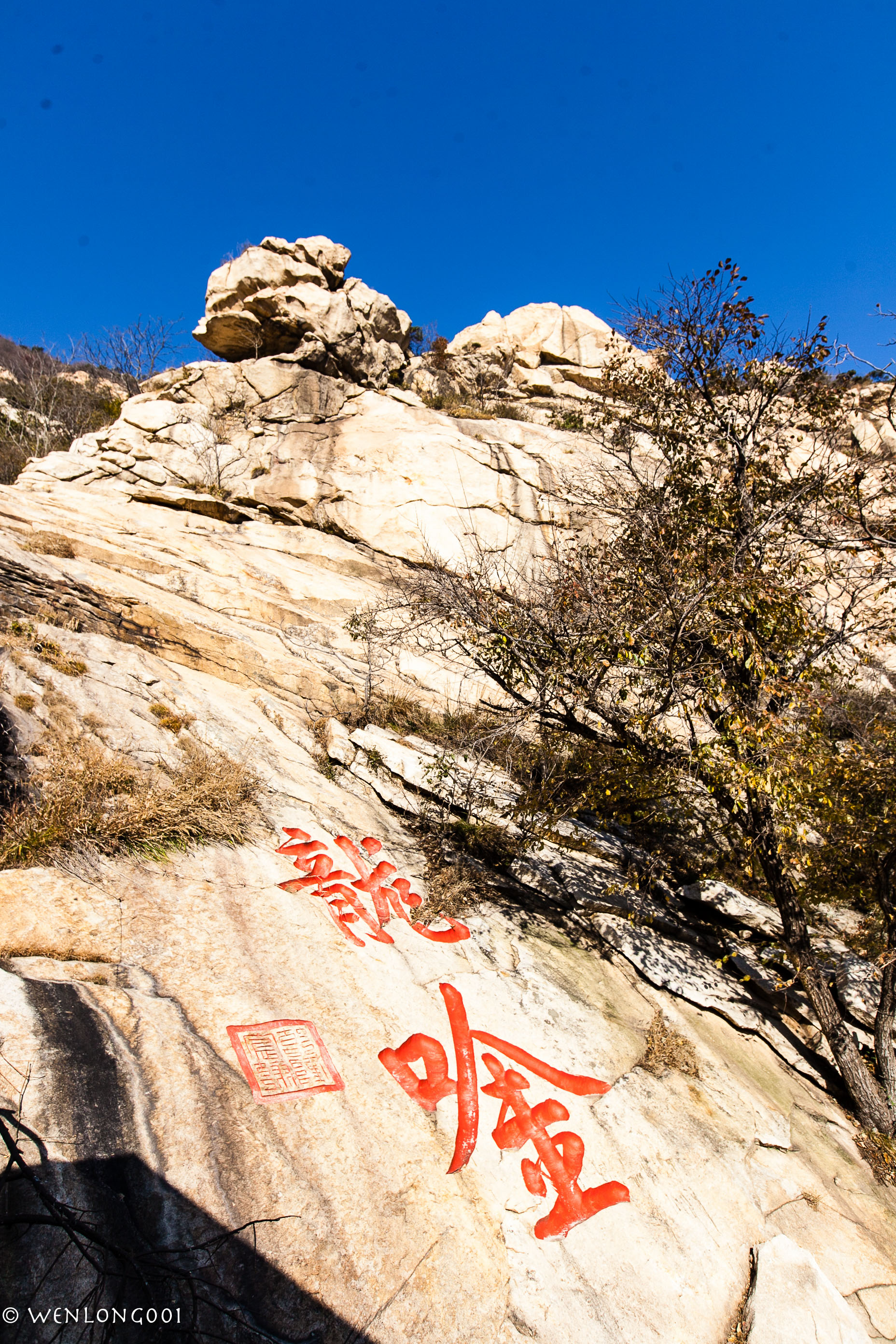 罗山龟山水库简介图片