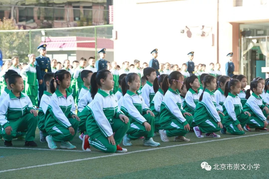 东莞崇文小学图片