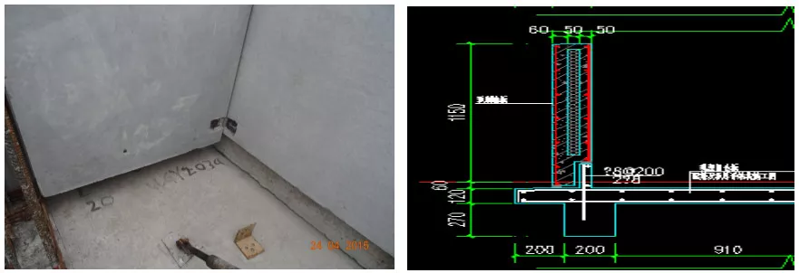 装配式建筑键槽图片