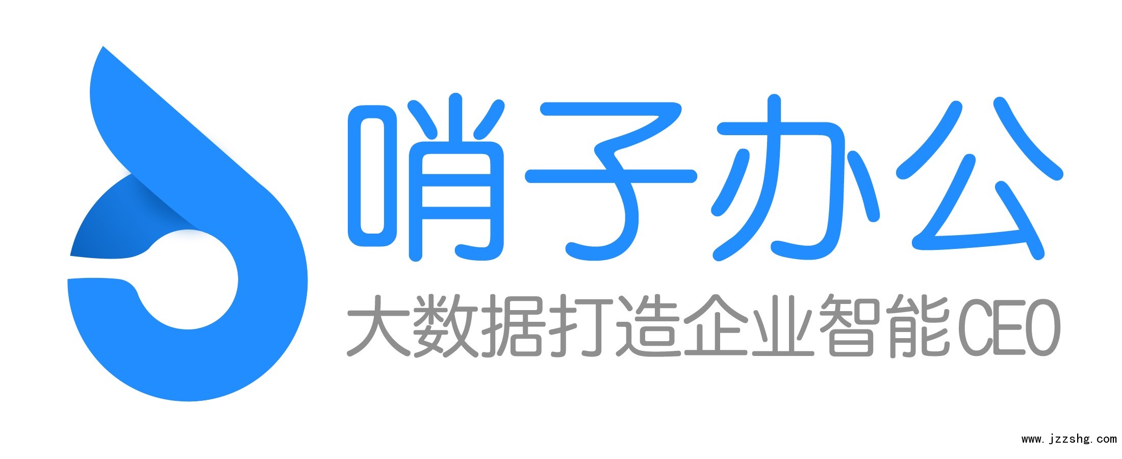 祝賀螢火蟲網絡與榮業建材工程有限公司簽訂哨子辦公合作