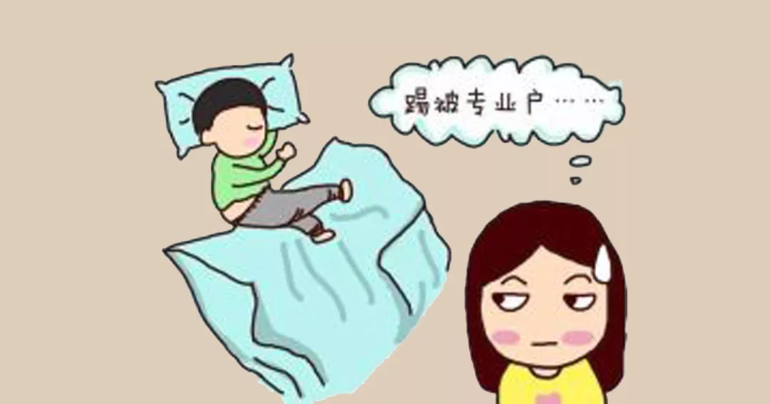 揭秘宝宝踢被子背后的真相,可不仅是因为热!