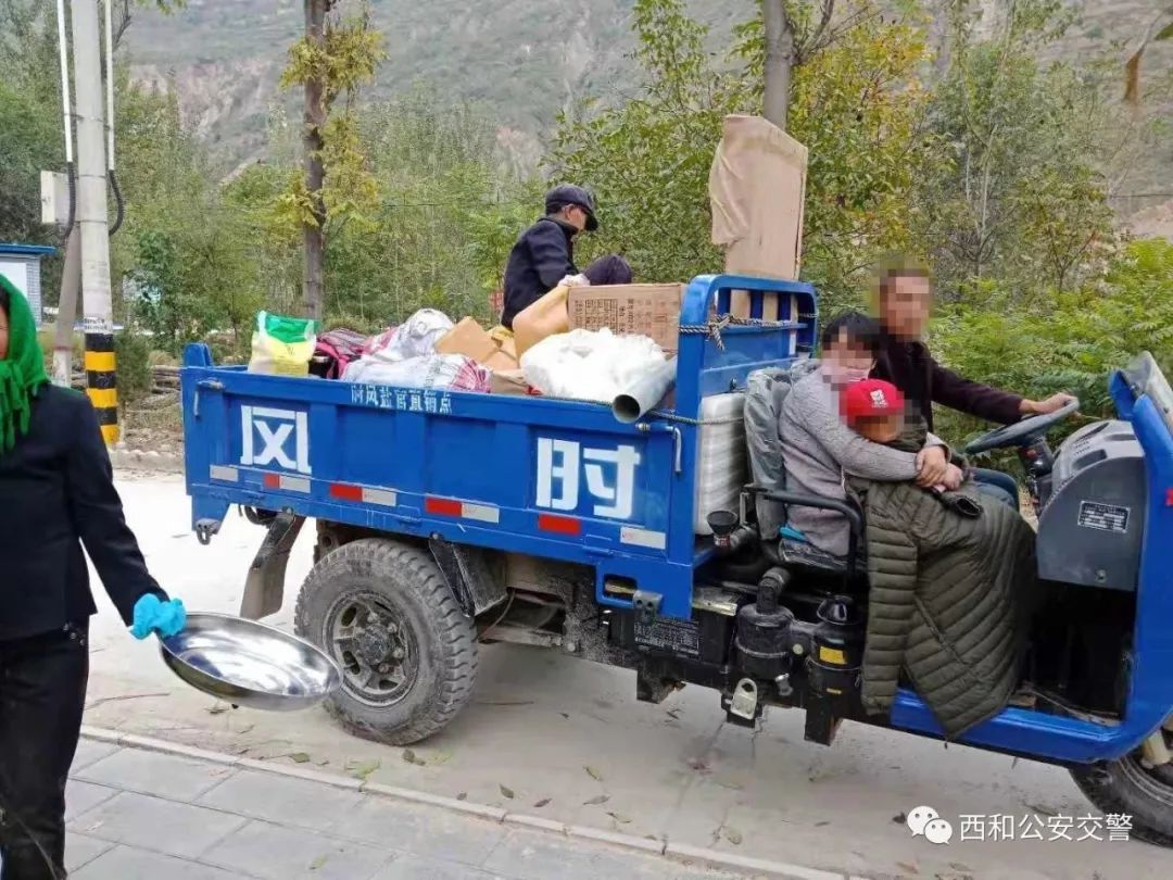 低速載貨汽車貨廂等時常圖一時方便,心存僥倖,對載貨三輪車違法載人的