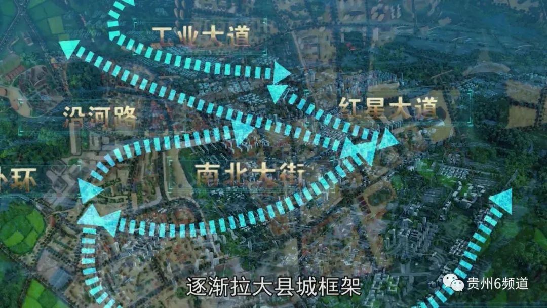 改造老城區路網為重點以建設城市幹道,完善外環道路新區開發,舊城改造