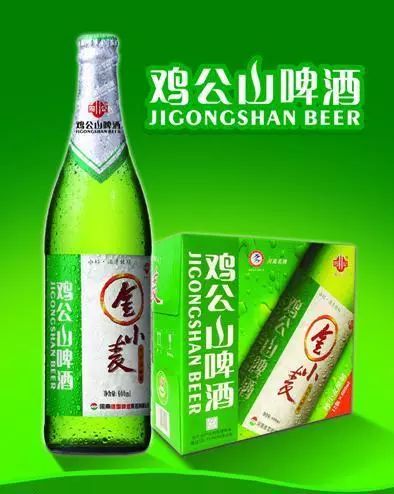 全國各地最有代表性的啤酒你喝過多少種