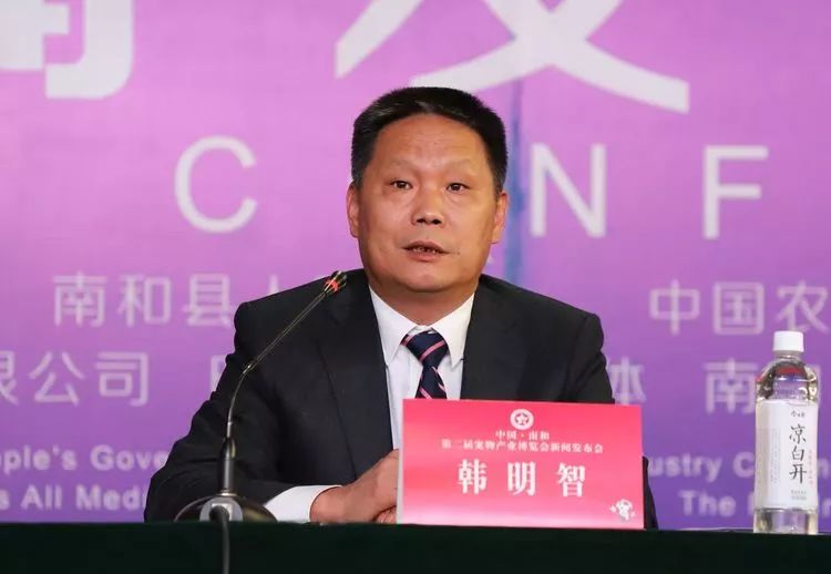 中共南和县委副书记,人民政府县长韩明智,县委常委宣传部长李宇晓,县