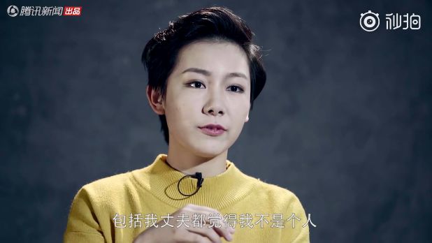 知名模特及《奇葩说》选手王嫣芸曾经在某节目上分享过一个颇受争议的