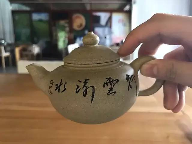 范杏华图片