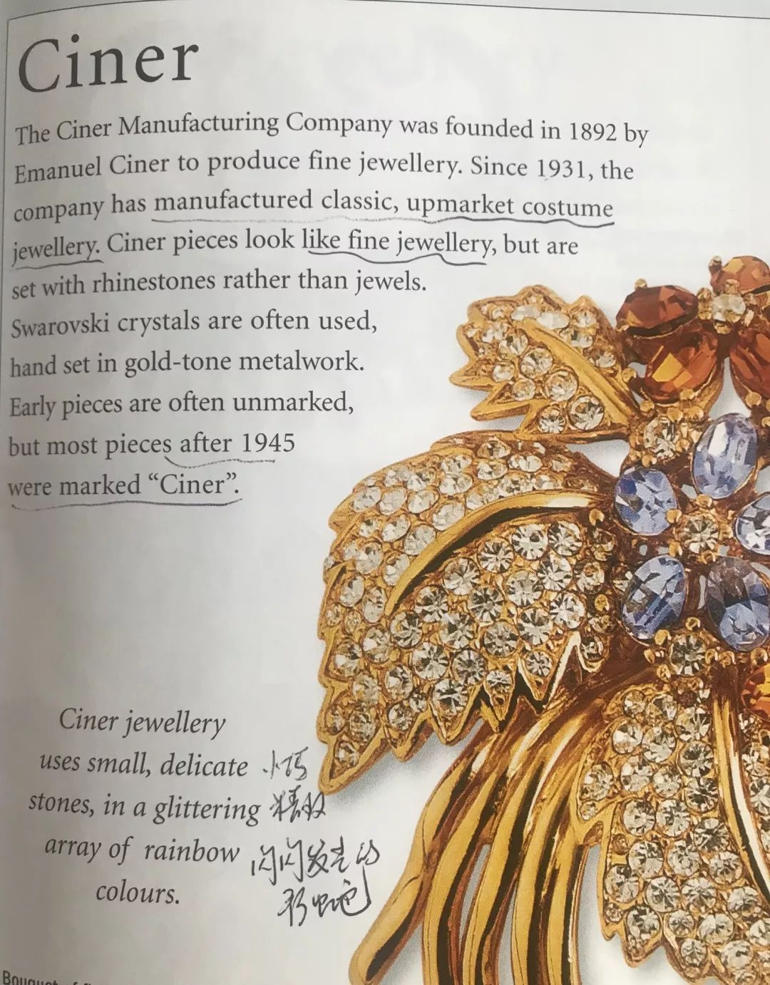 所以,ciner創造了他們自己的fine costume jewelry技術,鑄模方式也是