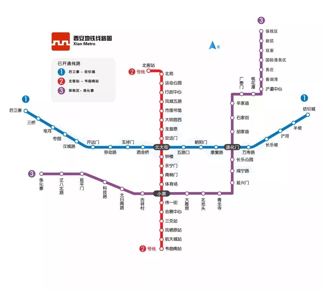 對標成都地鐵西蓉競爭近十年差距究竟在哪裡