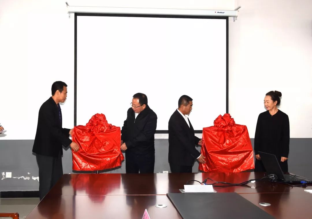 保定幼儿师范高等专科学校与保定市社会发展研究院共建