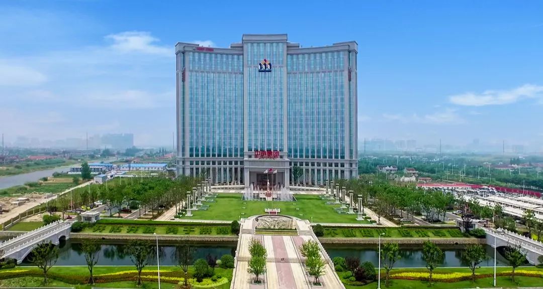 品牌建设业界顶级殊荣海门中南集团总部基地办公楼项目成功获批三星级