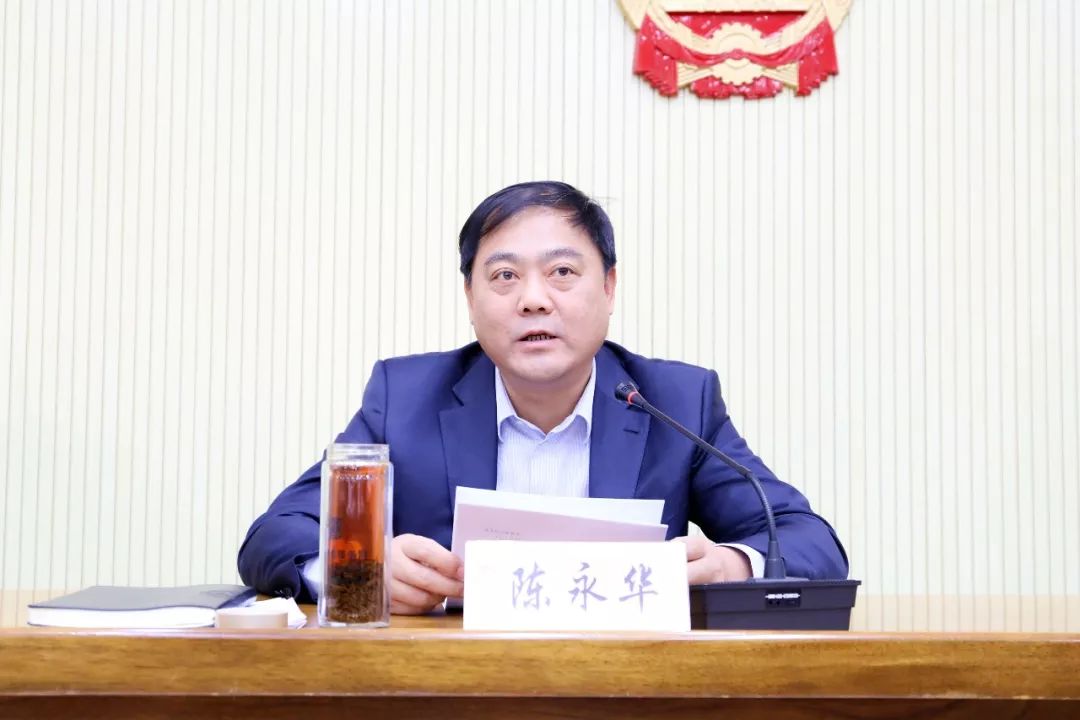 陈永华安吉县长图片