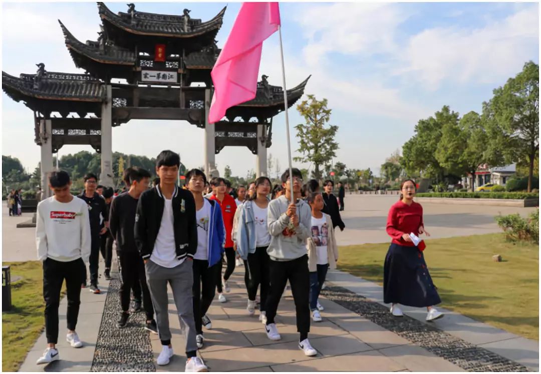 10月12日上午,浦江縣職業技術學校為18屆旅遊專業的學生組織了一次別