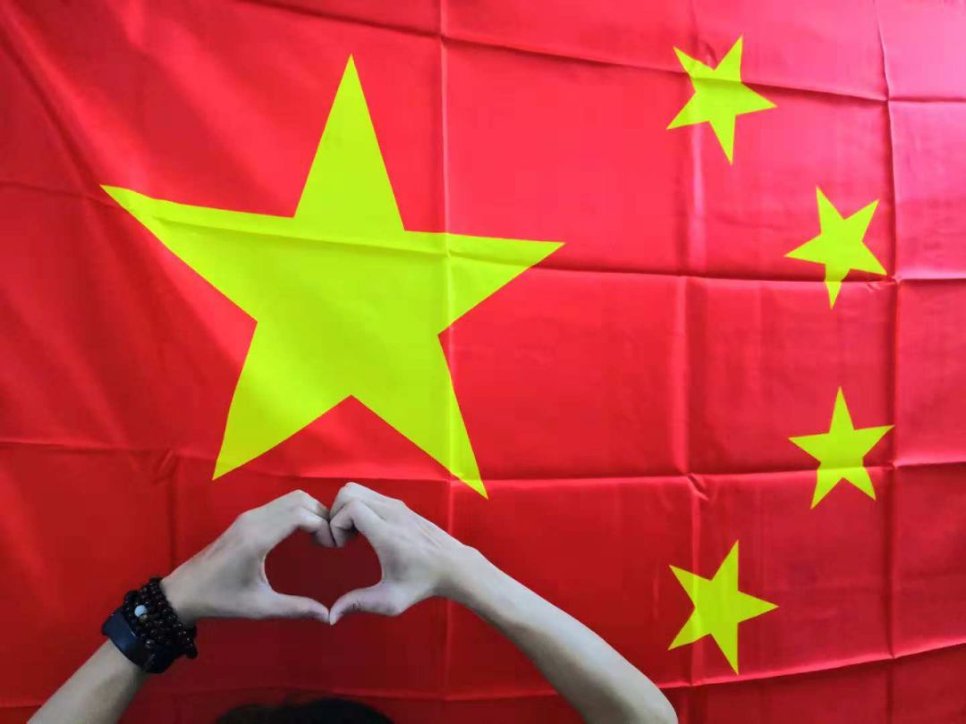 创意中国国旗图片