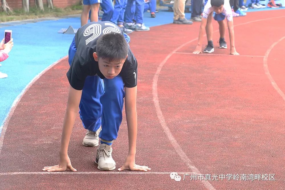 真光中学岭南湾畔图片