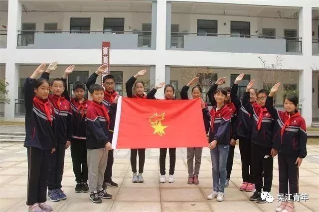 吴江长安花苑小学图片