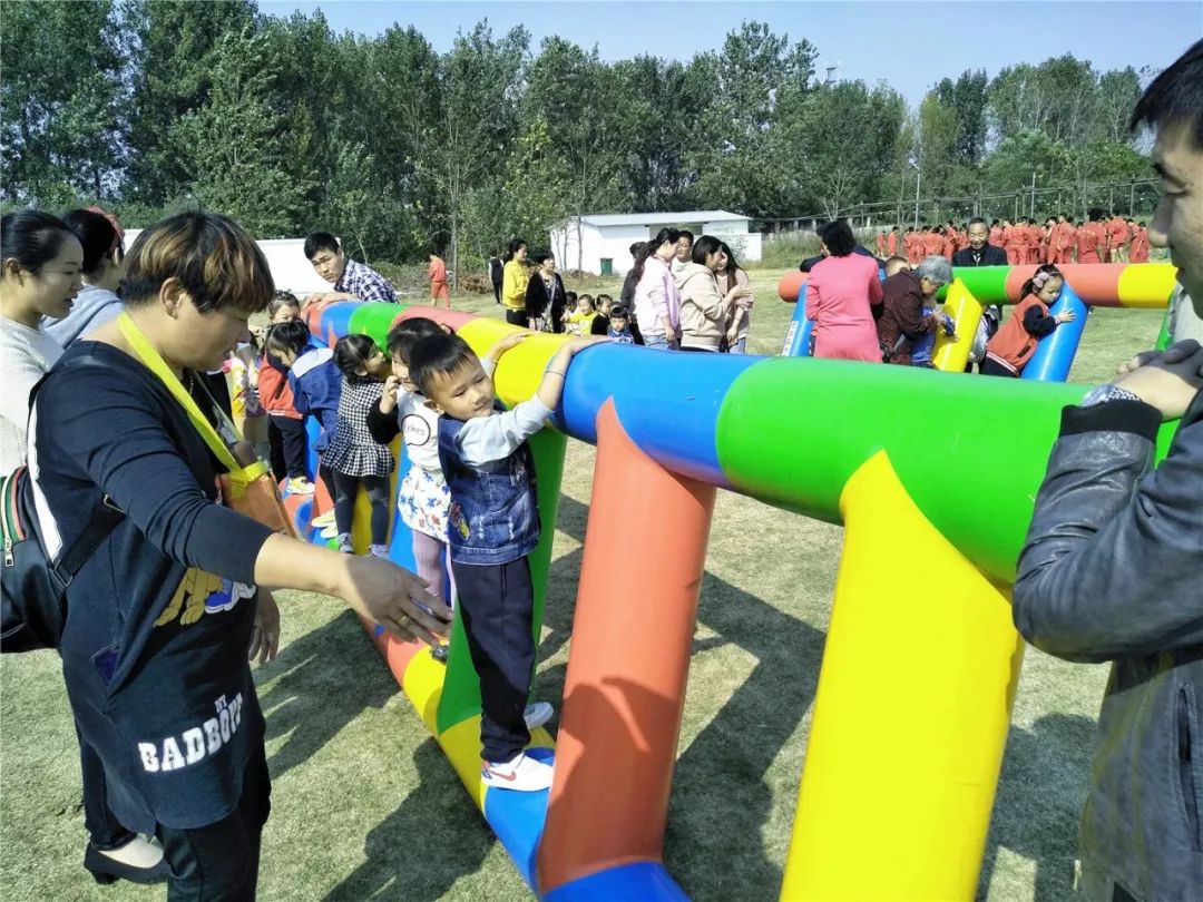 蚌埠染織紅黃藍幼兒園朝陽分園金秋趣玩親子行