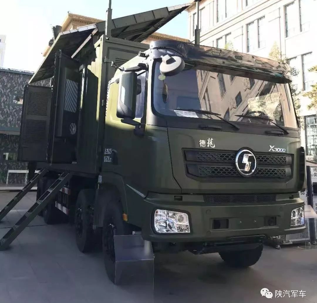 sx2153陕汽军车参数图片